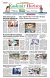 Page_1