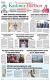 Page_1