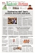 Kashmir Horizon 29 September 2026_Page_1