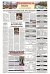 Kashmir Horizon 29 September 2026_Page_2