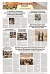 Kashmir Horizon 29 September 2026_Page_3