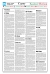 KH_Page_6