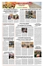 Page (3)