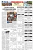 Kashmir Horizon 29 October 2026_page_02
