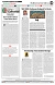 Kashmir Horizon 29 October 2026_page_04