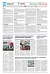 Kashmir Horizon 29 October 2026_page_06