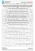 Kashmir Horizon 29 October 2026_page_07