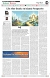 kh_Page_5