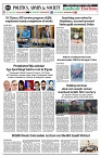 Page_03