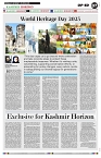 Page_07