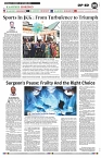 Page_5