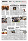 Page_3