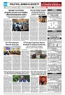 Page_3