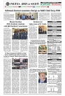 Page_3