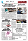 Page_05