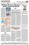 KH_Page_4