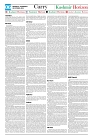 Page (6)