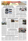 Kashmir Horizon 29 October 2026_page_03